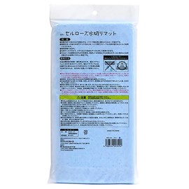 ベストコ セルローズ 水切りマット キッチン 食器 吸水 約45×31cm ブルー MA-191