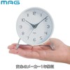 MAG T-794A WH-Z Noah Precision Table Clock, Tabletop, Analog, Silent,