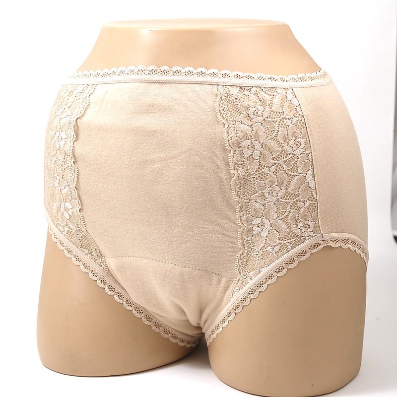 Aa! Shorts, Urinary Leak Pants, For Light Incontinence, 1.4 oz