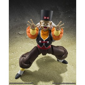 Bandai - Figura de Android 20 Dragon Ball Z Figura S.H. Figura de la marca Figuarts 13 cm