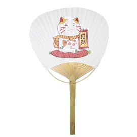 UCPORT Folding Fan, Women's, Gift, Paper Fan, Silk, Bamboo, Wedding, Shichi-Go-San Celebration, Children's Day, Graduation Ceremony, Women's, Fashionable, Japanese Style, Beautiful, Floral, Butterfly