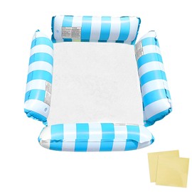 Float, Water Hammock, Inflatable Float, For Adults, Float, Foldable, Backrest, Boat, Pool, Beach, Water Play, Sunbathing, Beach, Summer Vacation, Leisure, Four Floats, Load Capacity: 264.4 lbs (120 kg