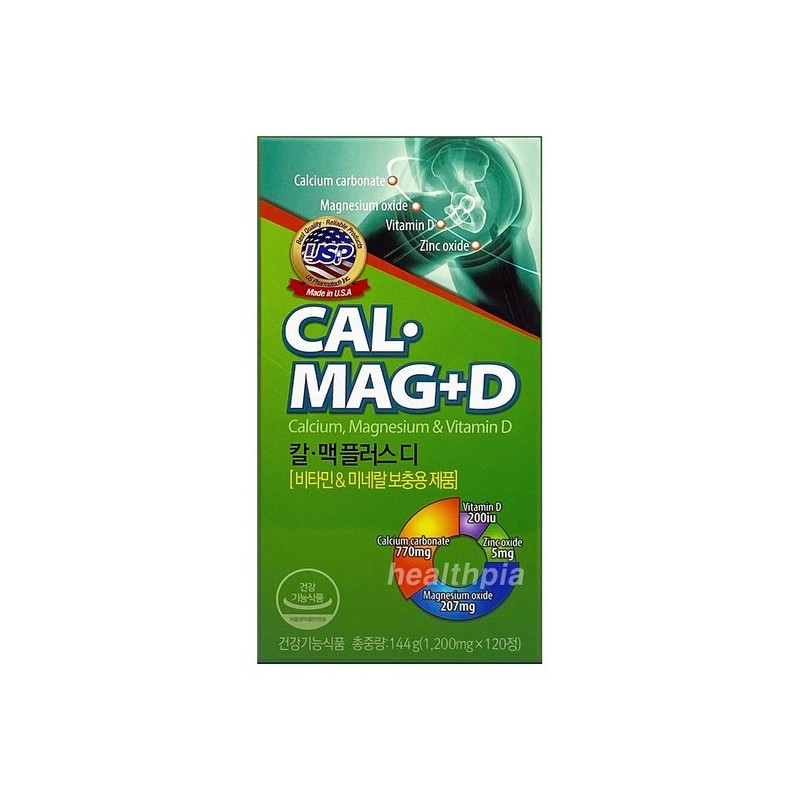 칼맥 플러스디 120정 칼마디 칼슘영양제 Calmak Plus D 120 Tablets