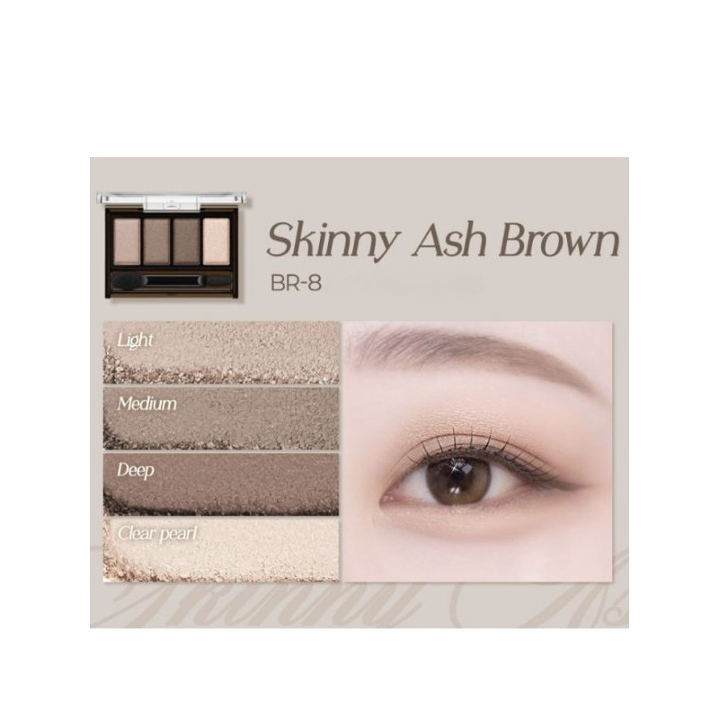 KATE Brown Eyes Palette 4.2g, Color:BR-2 Hazel Brown