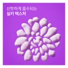 Dr. Jart+ 닥터자르트 프리쥬비네이션 퍼밍 바쿠치올 세럼 50ml (+시카페어 크림