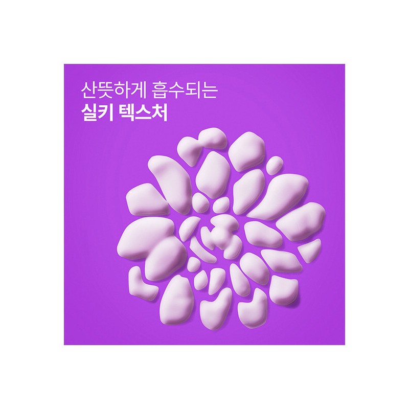 Dr. Jart+ 닥터자르트 프리쥬비네이션 퍼밍 바쿠치올 세럼 50ml (+시카페어 크림