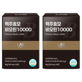 Lab On Lab Brewer's Yeast Biotin 10000, 60 tablets, 2 units / 랩온랩 맥주효모 비오틴 10000, 60정, 2개