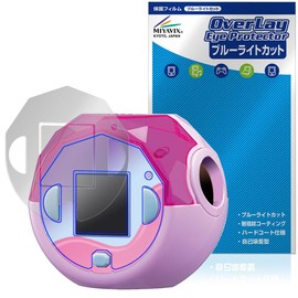 Miyabix Punirunzu Protective Film, Blue Light Cutting, Glossy, Eye Friendly, Made in Japan