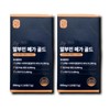 Other Albumin Milk Thistle Arginine High Content Belgian Mega Gold 120 Tablets 2 Boxes (8 Months Supply) / 기타 알부민 밀크씨슬 아르기닌 고함량 벨기에산 메가 골드 120정 2박스 (8개월분)