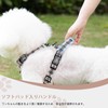 [2025最新型犬ハーネス]BaoCheng 犬用胴輪 小型犬/中型犬/大型犬ハーネス 犬用胴輪 引っ張り防止 アタマを通さず 咳き込み軽減 サイズ調整可能 夜間反射材 抜けない