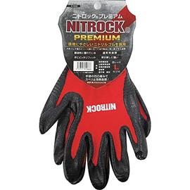 Corcos Nitlock Premium N-3550 20 Red LL N-3550-20-LL