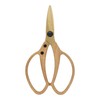 Sankyo Corporation sita Wood Style Titanium Coated Plant Shears A821