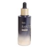 NEW Dr. G Black Snail Retinol 3 Type Gift Set 2 Type Cream 50ml + 1 Ampoule Mask Pack / NEW 닥터지 블랙스네일 레티놀 3종 기프트 세트 2종 크림 50ml + 앰플 마스크팩 1매