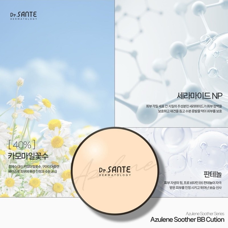 Doctor Sante Dr. Sante Azulene Soother BB Cushion 15g /