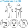 Azea AZ GUARD3000-3L Overalls 3L