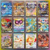 “Terastal Festival Ex” (JP | KR) - Pokémon TCG: Scarlet