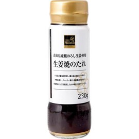 Life Premium Kochi Prefecture Ginger Grilled Ginger Sauce 8.1 oz (230 g)