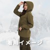 Aoki Outdoor, Aoki Outdoor Rain Wear, Mountain Parka, Windbreaker, Jacket,
