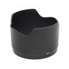 CELLONIC® Lens Hood Compatible with Nikon AF-S Nikkor 24-70 mm