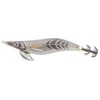 Major Craft Bait Kizo Bait Feather No. 2.5 EBF-2.5 #10