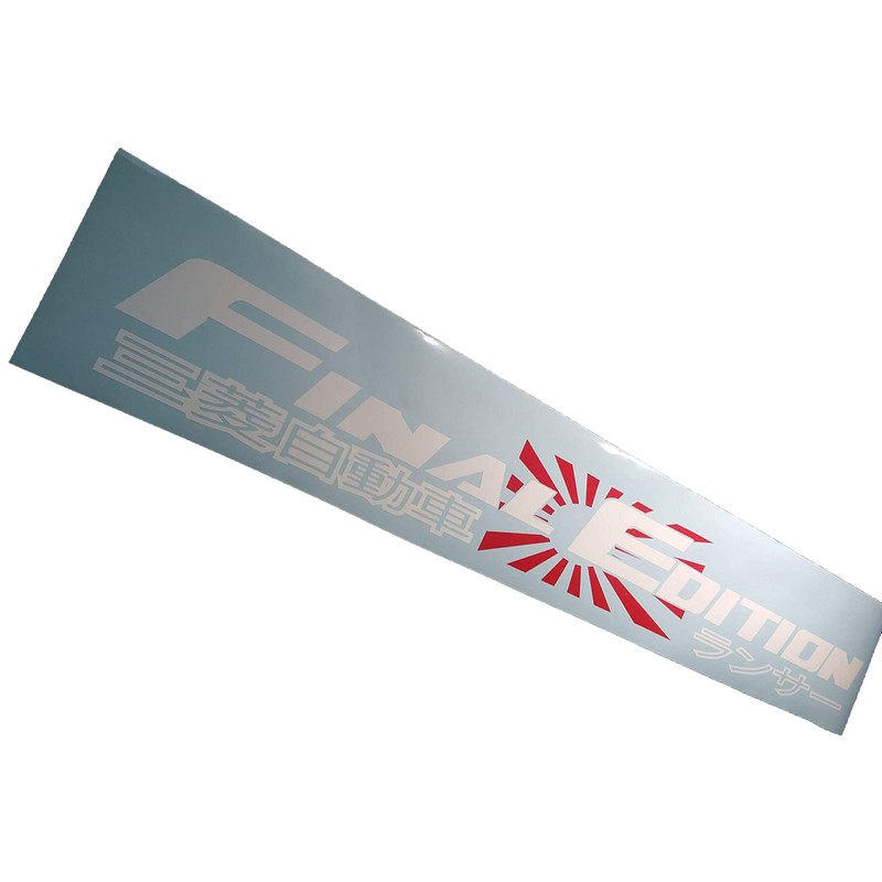 Gy Vinyl Arts,Windshield,Decal,Sticker,Compatible with,Mitsubishi,Lancer,Evolution,Evo (4.5"x 35")