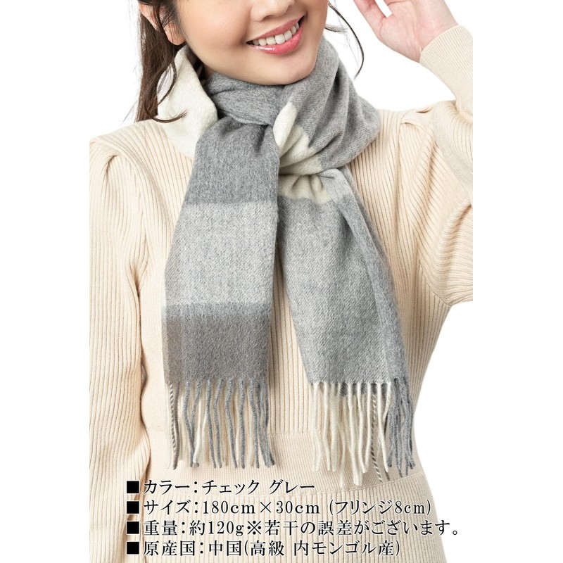 Bliss Leather Long Scarf, Plain, Checked, Thick, 100% Cashmere Made
