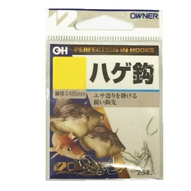 Owner (Owner) Oh Bald Knook 5 # # # #