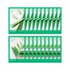 20 energy masks / 에너지 마스크 20매