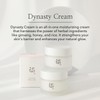 BEAUTY OF JOSEON Dynasty Cream