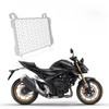 FOR CB1000 Hornet 2025 Radiator Grille Guard Radiator Cover Accessory