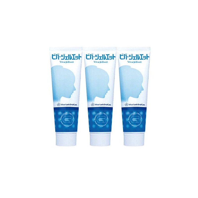 Viva Gelette Set of 3 x 4.2 oz (120 g)