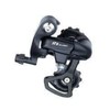 microSHIFT | R8 Rear Derailleur | 8 and 9 Speed