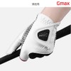 GMAX Park Golf Gloves, Men's, Women's, Park Golf (Men (Both