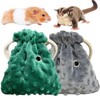 2 Pack Sugar Glider Bonding Pouch - Soft Sleeping Pouch