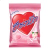 Heartbeat Lychee Flavor Heart Shaped Hard Candy, (100 Counts), 10.58
