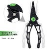 Cyfie Fishing Pliers, Anti-Rust, Multi-functional, Locking Function, Line Cutter, Needle