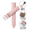 BINLUN, Leather Watch Strap, Quick Release, Leather Watch Band, Multiple