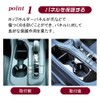 KOKATO Toyota Crown Sport 35 Series Drink Holder Panel Cover