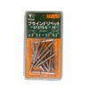 Taiyo Seiko STST6-6 Stainless Steel Blind Rivet