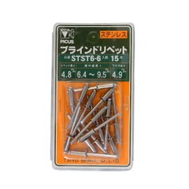 Taiyo Seiko STST6-6 Stainless Steel Blind Rivet