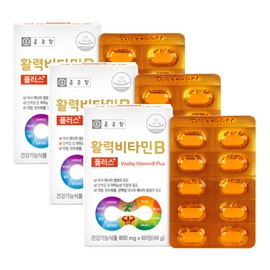 Chong Kun Dang V Chong Kun Dang Vitality Vitamin B Plus 800mg x 60 tablets (3) / V 종근당 활력비타민B 플러스 800mg x 60정 3개