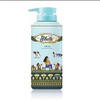 하니스토어04 Exfoliating Body Wash Soap with Dead Sea Salt XWFFIGYD