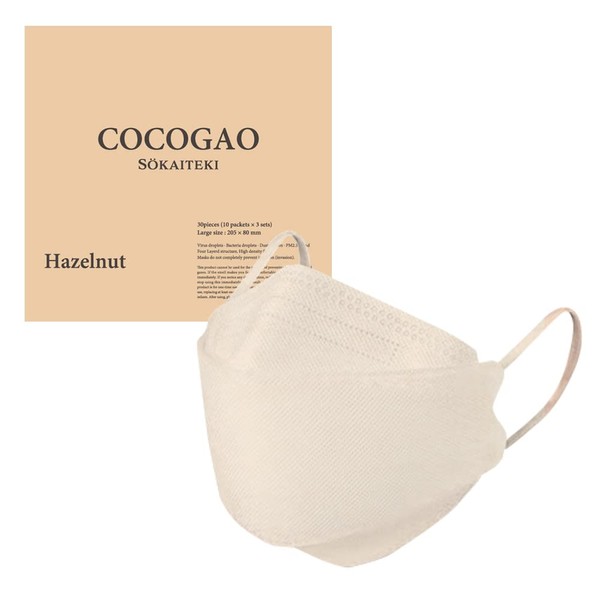 Cozy Non-Woven Mask, 3D Flap Shape, 4 Layers, 30 Pieces, For Adults, Approx. 8.1 x 3.1 inches (20.5 x 8 cm), Hazelnut, Certified by Japan Mechanism, Prevents Ear Pain