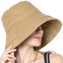 QUEENHEAD Women's Hat, UV Protection, 100% Light Blocking, Large Size, Cool UV Shade Hat, Small Face Effect, UV Protection, Wide Brim Hat, sand beige