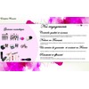 G-Motions Sponge/Cleaner, Dry Sponge, Instantly Removes Any Colour From Your