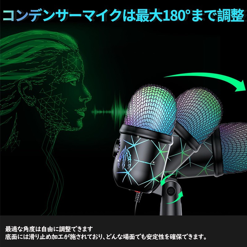 Fixash Condenser Microphone, USB Microphone, Gaming Microphone, PC, Dynamic, Tabletop,