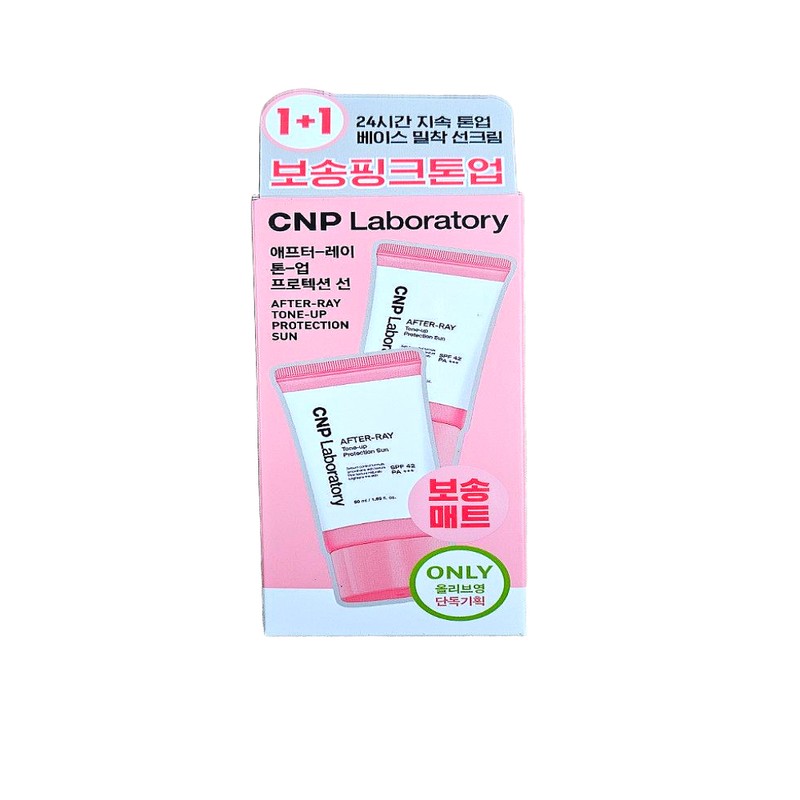 Tea and Park C&Park Tone Up Protection Sun Cream 50ml+50ml