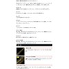 エバーグリーン(EVERGREEN) ワーム ボウワーム 高浮力モデル 12インチ ウナギ(H) #H29 ルアー