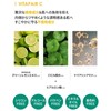 Nature Republic Vita Pair C Daily Sheet Mask, 30 Sheets