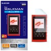 ELECOM Walkman A 2018 NW-A50 Series Compatible Protective Film Blue